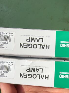 议价Usio Oxtail Excellent Jpd30v375W Ut Price适用