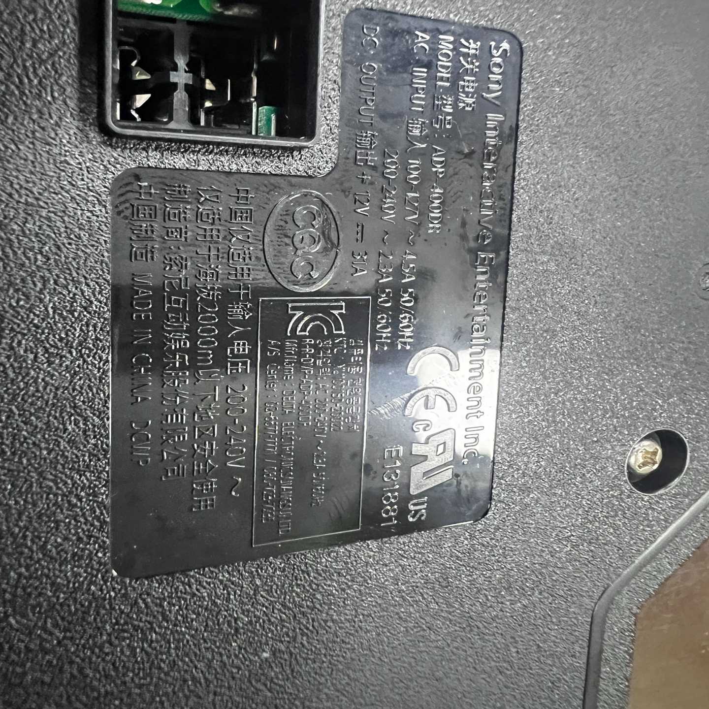 AB交换机1783-BMS20CL功能正常，最后两图面板有点询价