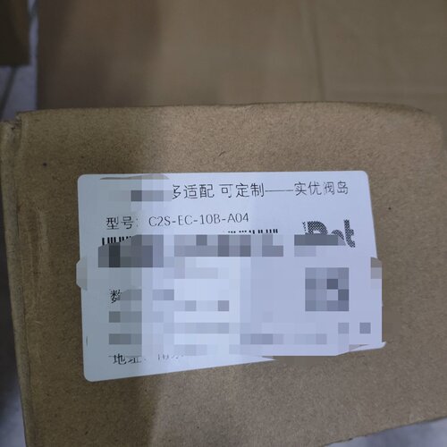 溢价-Sdot实点阀岛气缸C2SEC10BA04