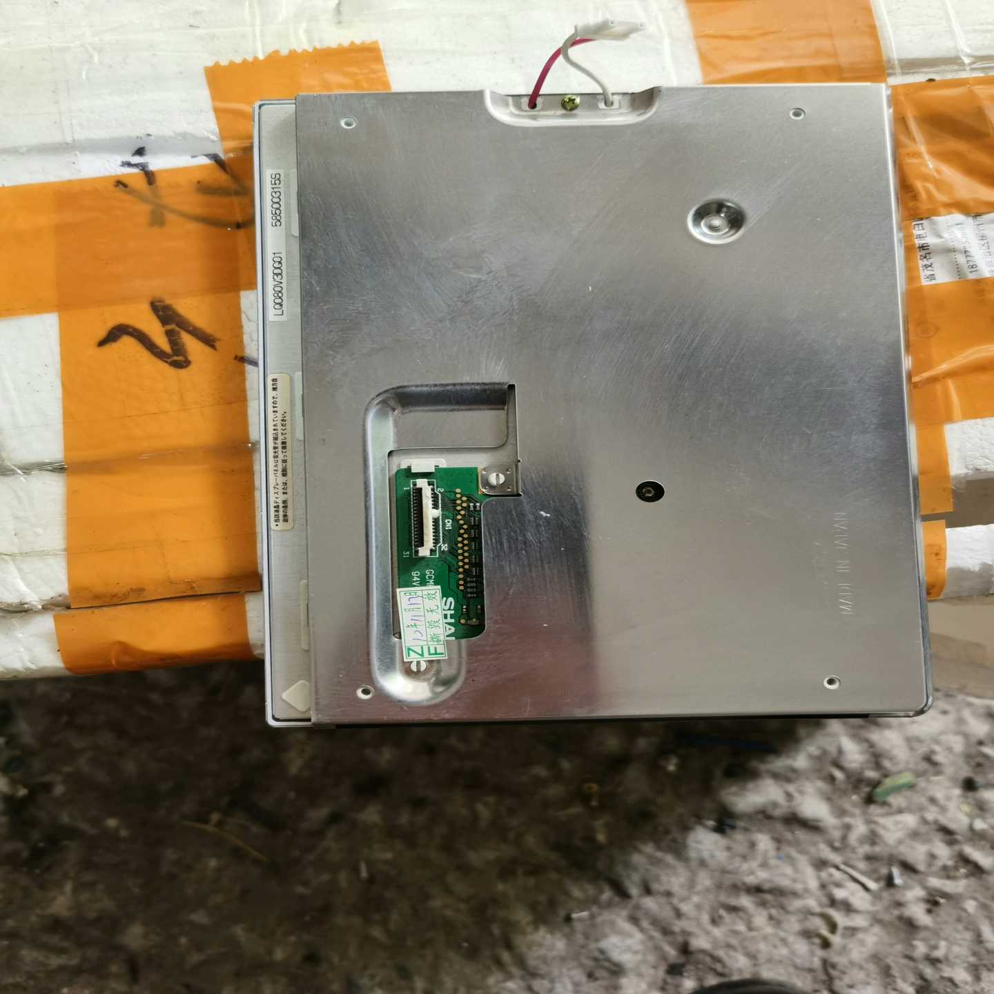 夏普原装8寸液晶屏 LQ080V3DG01成色好功能正常，包一议价商品