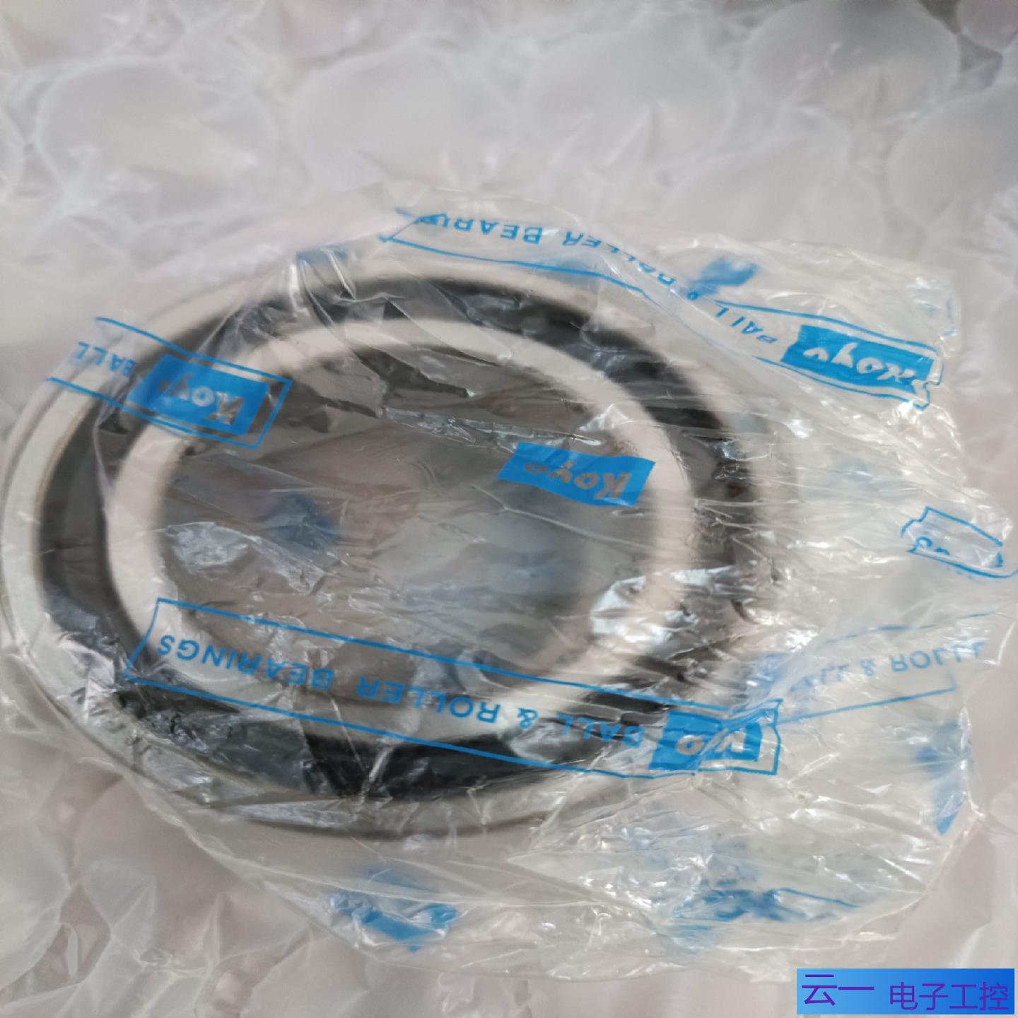 KOY0进口轴承询价7008C-5DB3；议价