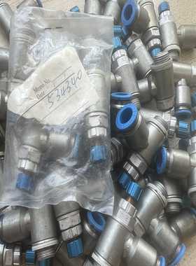 无包装费斯托FESTO节流阀534340GRLA-1/询价