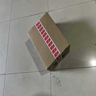 00未用 询价SEW变频器MC07B0450 503