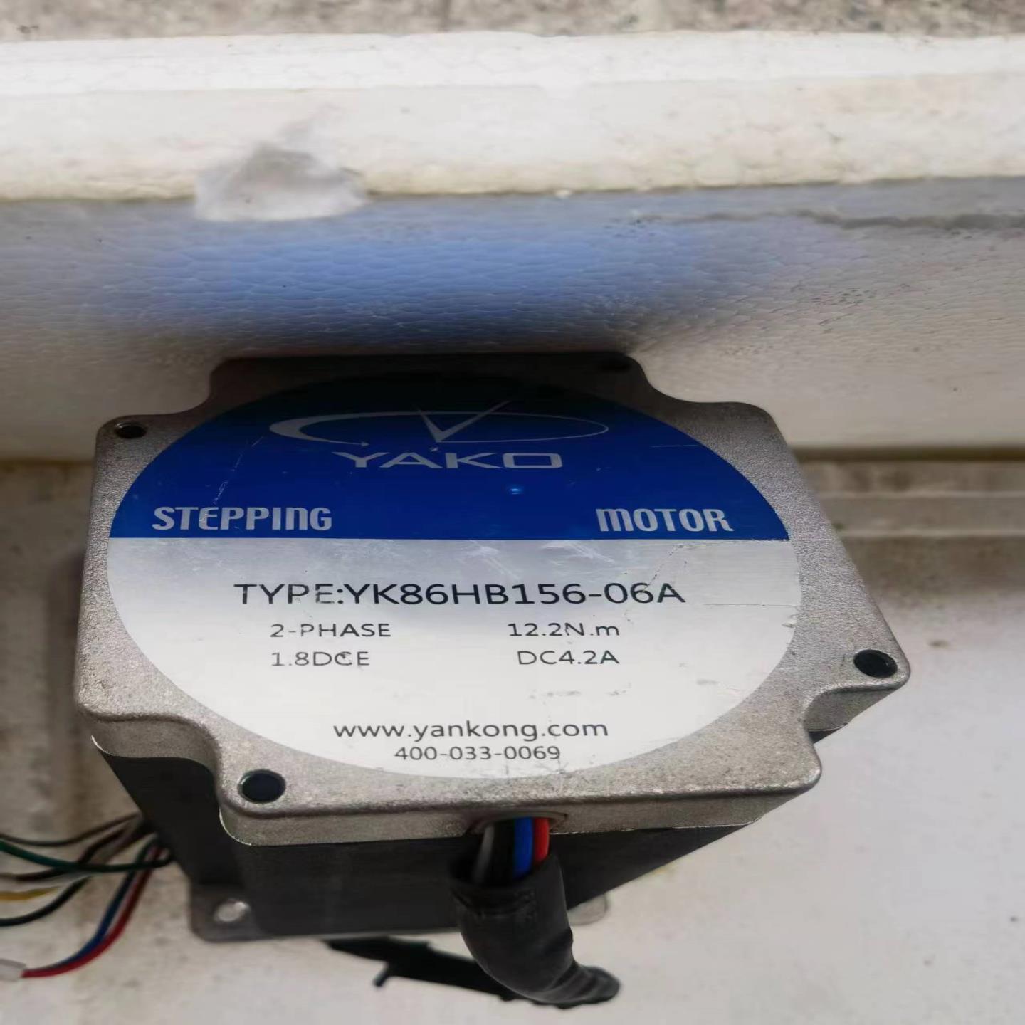 研控步进电机 YK86HB156-06A 功能包好122NM