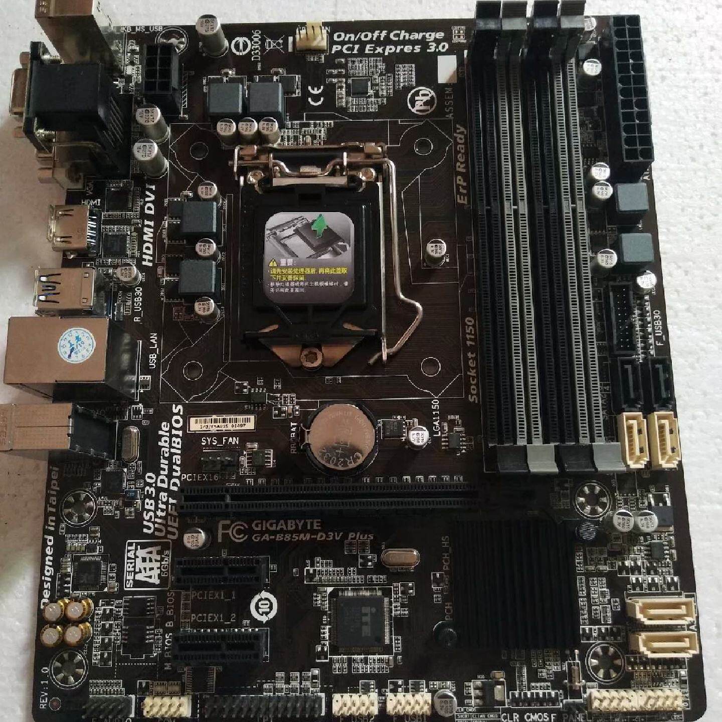 议价技嘉B85B85MDV3plus主板1150议价