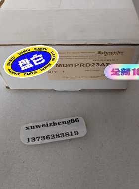 电机MDI1PRD23A7如图议询价
