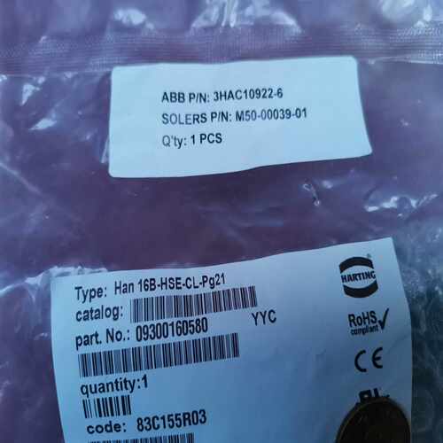 【星慕电子】台达DVP-28SV11T2 DVP-16SM DVPPF0
