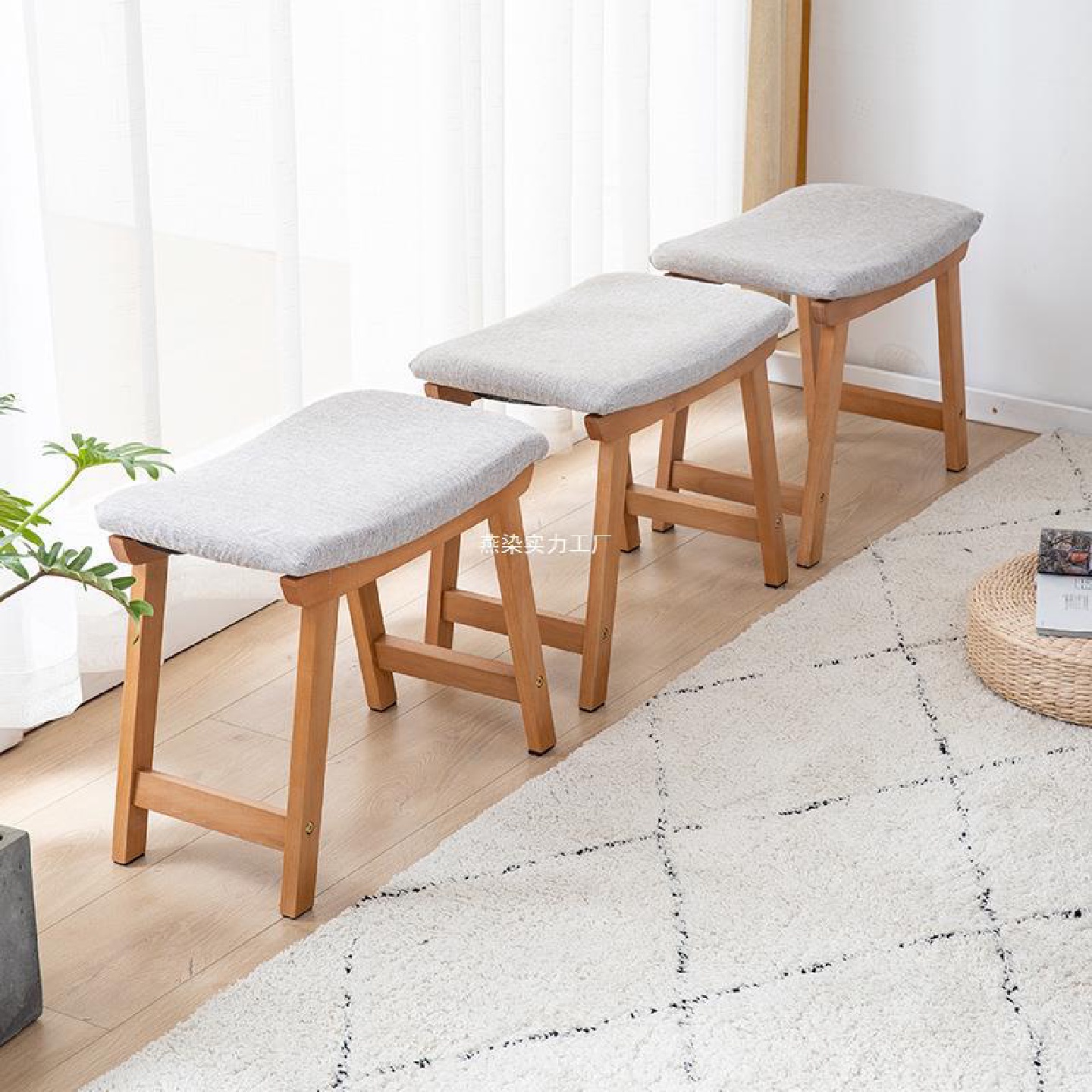 布艺小凳子家用实木餐桌凳简约木凳客厅矮凳经济型创意方凳曲面凳