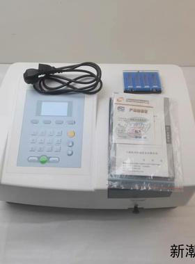 现货全新佑科723PC可见分光光度计V723PC实验室数显光议价商品
