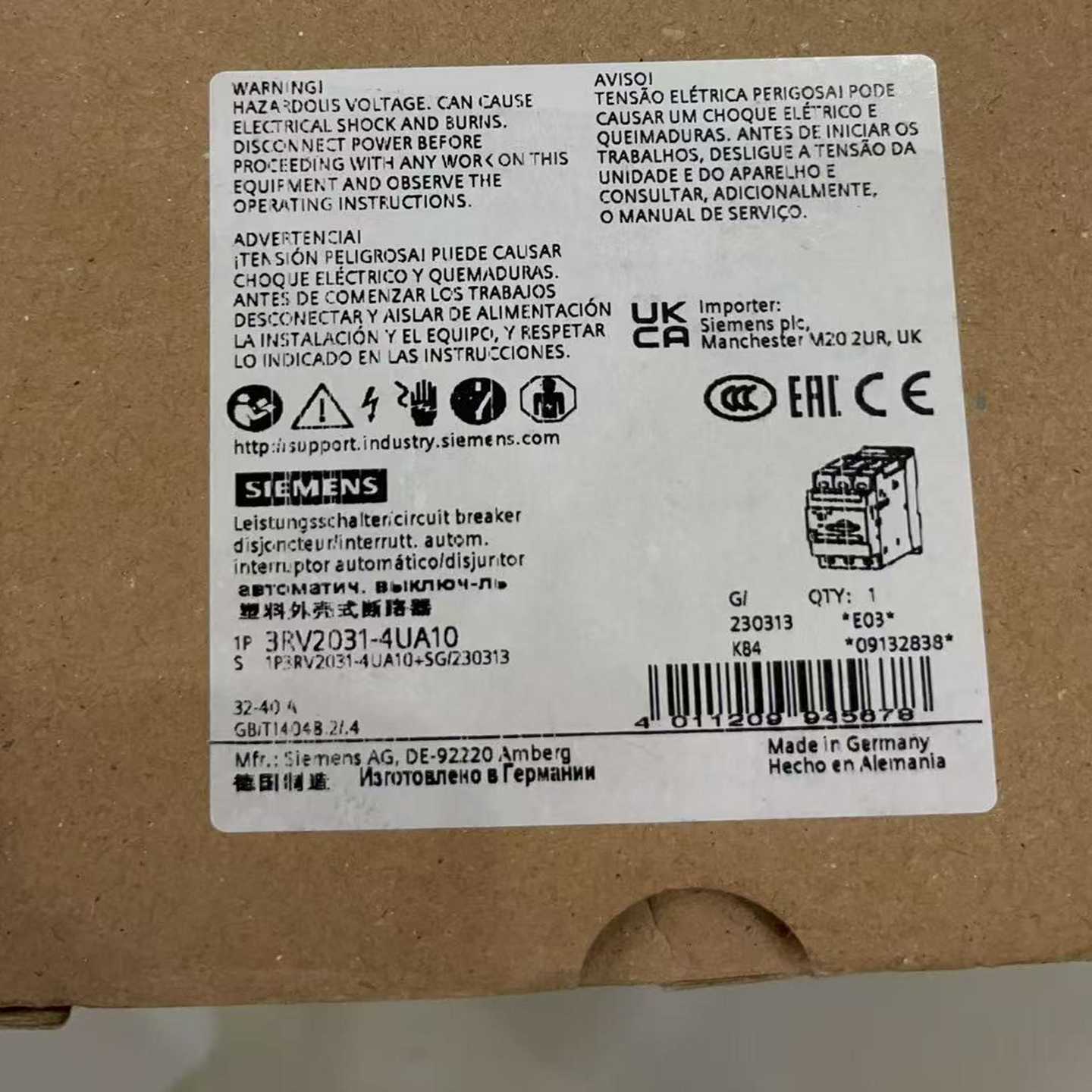 3RV2031-4UA10塑料外壳式断路器询价