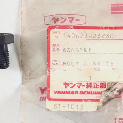 Perno M8  15 14062323280 Para Yanmar Genuine Spare Parts Paq