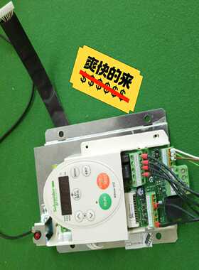 Altivar212.面板，411624003180。全新--议价商品