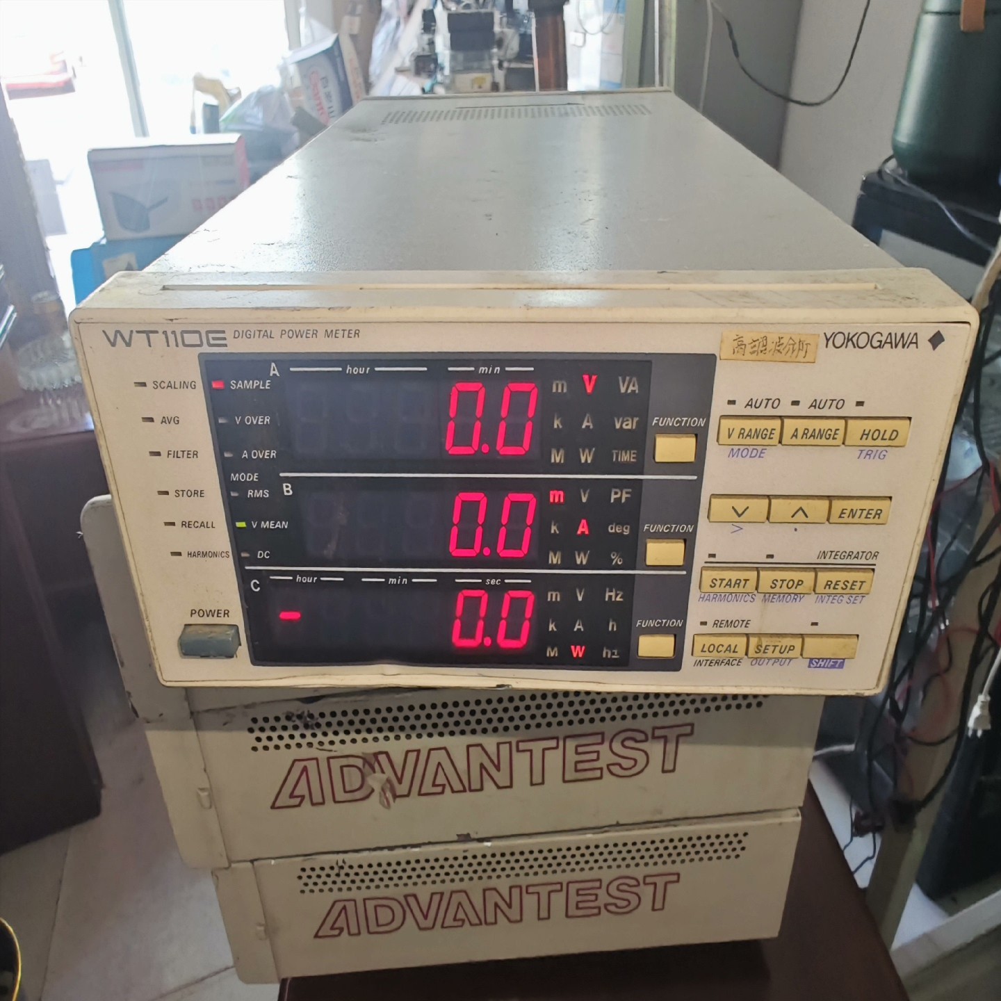 （艺易商行）YOKOGAWA功率计WT110E
