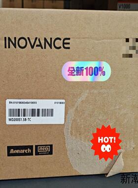 汇川变频器MD200S15B-TC全新正品现货议价商品