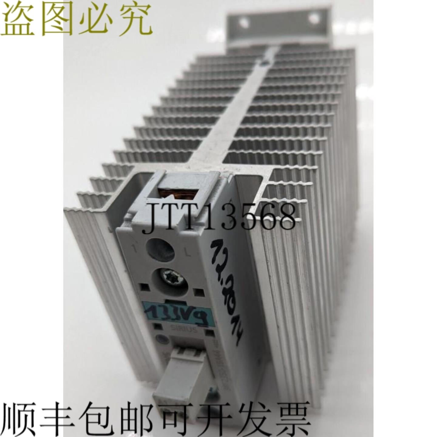 供应3RF2350-1BA44 3RF2 350-1BA44 E 支架05 半导体接触器