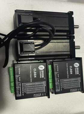 雷赛86闭环步进电机套装，包含驱动器CL86H，电机型号86--议价商