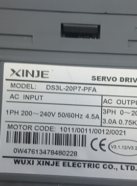 XINJEDS3L20P7PFA无修好