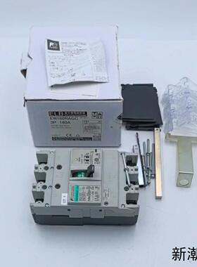 EW160RAGC-3P160A富士漏电保护器原装正品实议价商品
