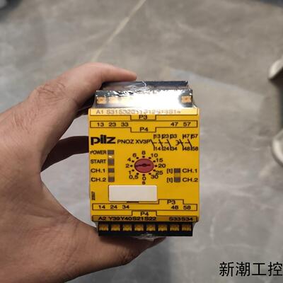 皮尔兹PNOZ安全继电器PilZ XV3P 787510德国议价商品