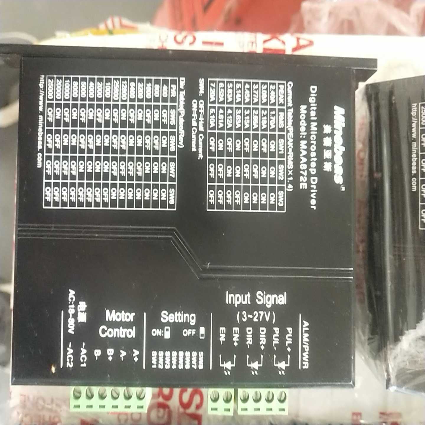 美蓓亚斯，86步进驱动器，maa872e，包邮韵达，--议价商品