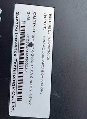 询价汇川伺服驱动器IS620PS012I伺服驱动器1.5kw