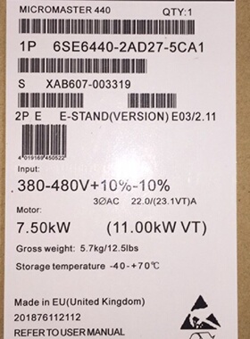议价6SE6440-2AD27-5CA1西门子变频器MM440 7.5KW 380-480V 带滤