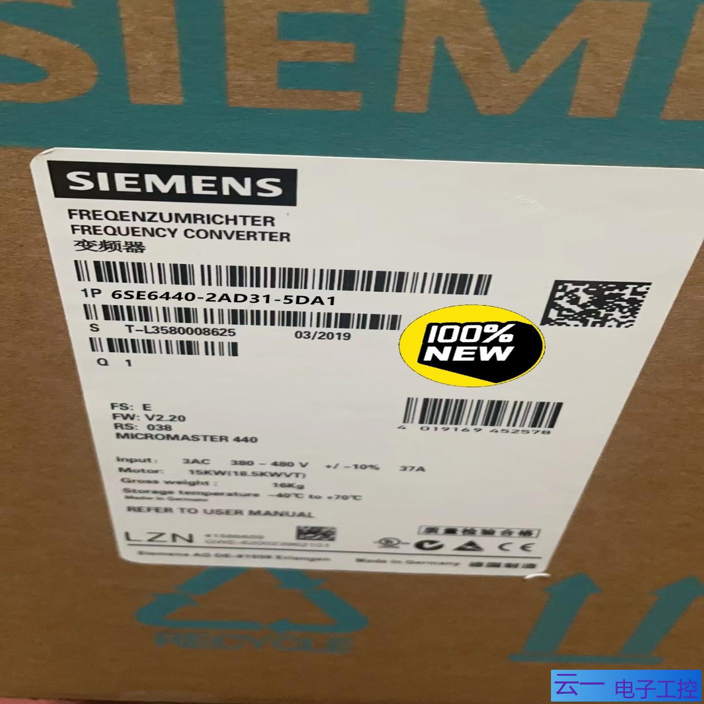 6SE6440-2AD31-5DA1 MM440变；议价