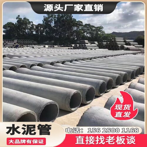 预制水泥板安全下水道楼板空心隔离长方形模板排水沟拉槽承台包管