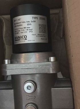 英国博尼科ZEV40DN40，ZEV50DN50电磁阀ZEVS50