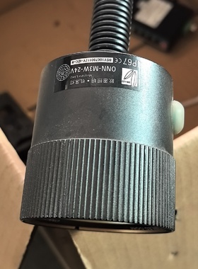 欧恩照明机ONNM3W24V550mm长软管LED议价