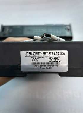 议价中达优控JT3U-80MRT-16MT-5TK-5AD-2D