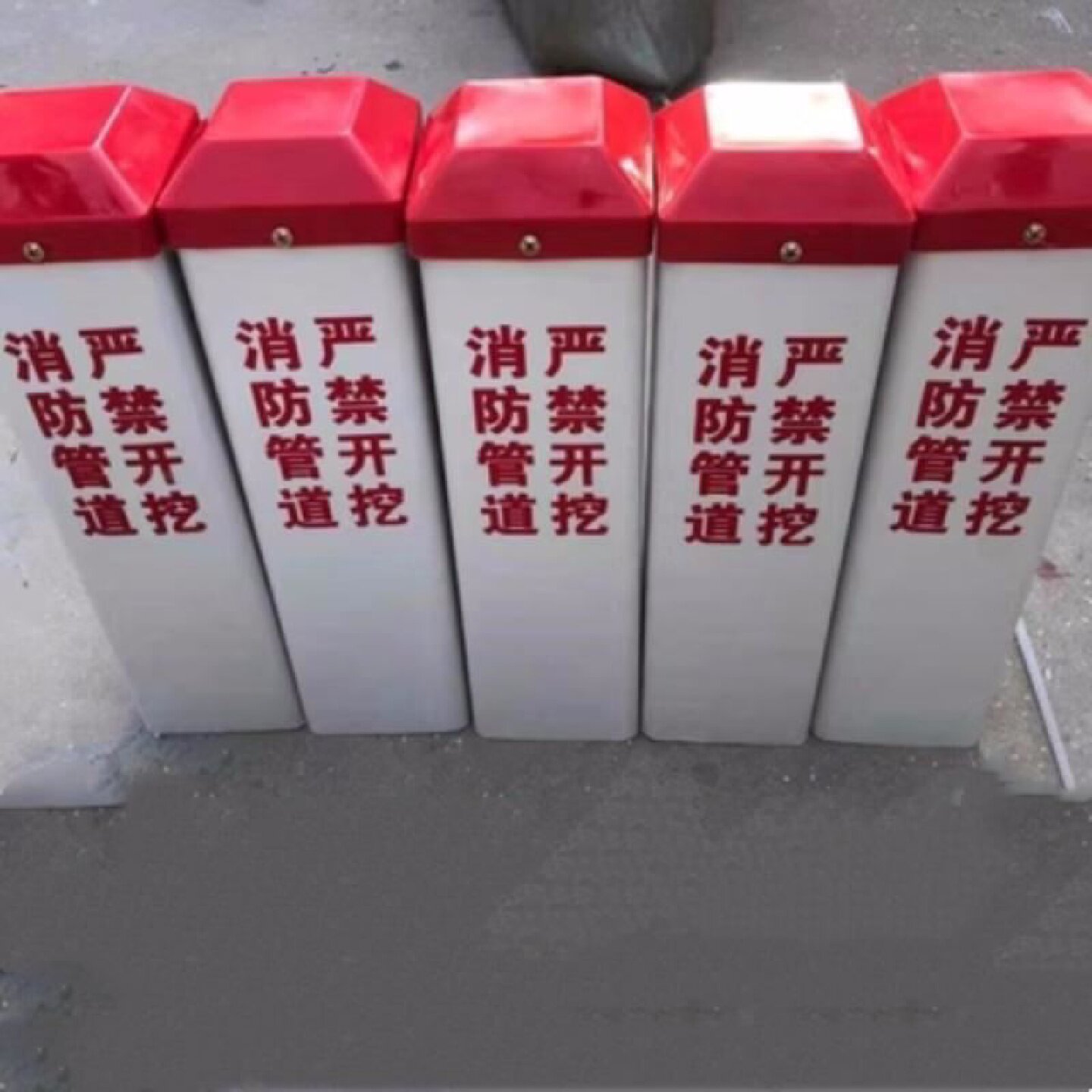 电力电缆标志桩pvc玻璃钢警示安全标志