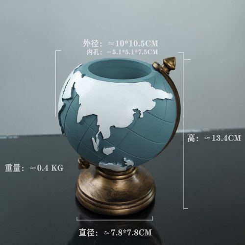 1创意笔筒欧式复古地球仪摆件房间客厅装饰品办公桌面收纳学生礼