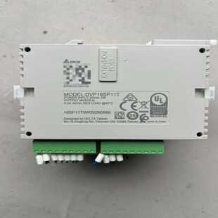 08A3L6E SGMMS 询价
