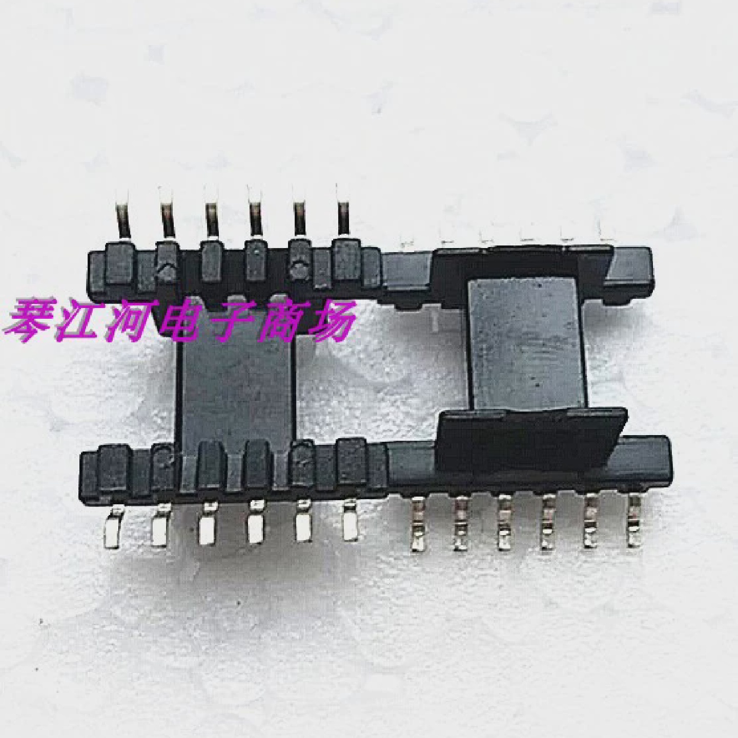 EFD15变压器磁芯骨架电源骨架卧式贴片66