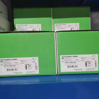 变频器ATV12H075M3，销售议价询价