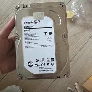 议价希捷500G机械硬盘500GB