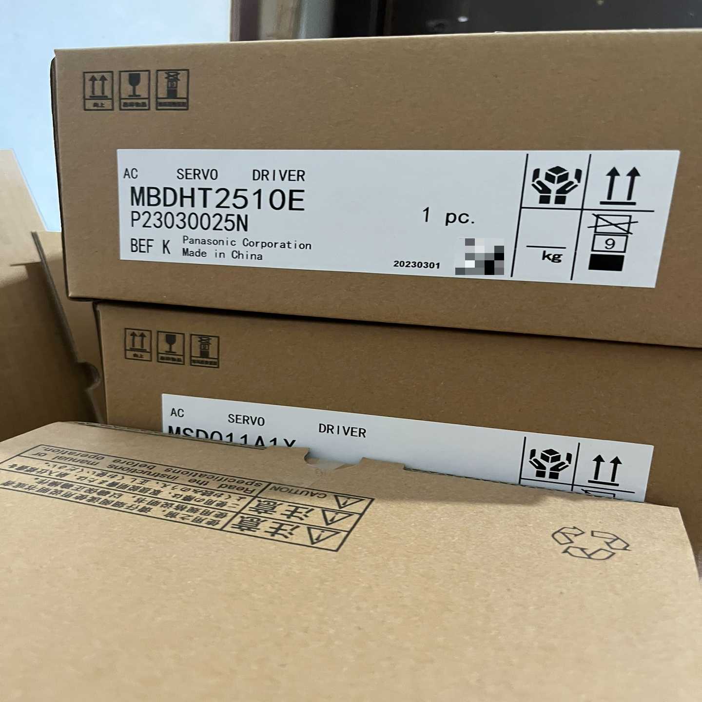 MBDHT2510E.MBDKT2510EMBDKT25询价