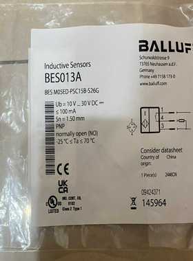 全新巴鲁夫BES013A电感式接近开关，型号BESM05E-议价