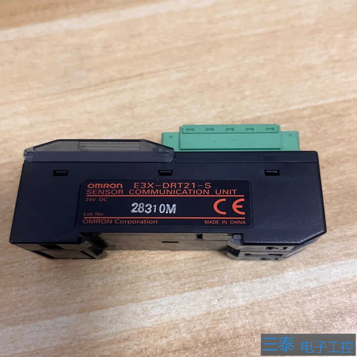 光电放大器E3X-DRT21-S，议价