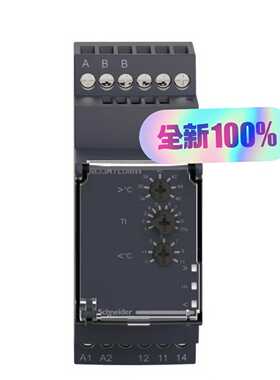 电气RM35温度控制继电器RM35ATL0MW询价