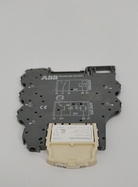 Omron G2r2Snd Relay 24Vdc With P2rf08E Relay Socket