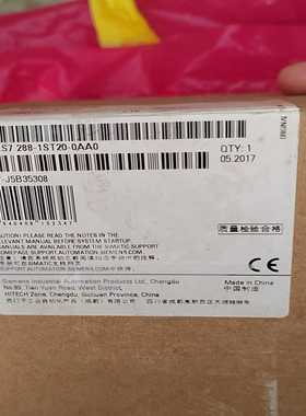 询价拍~PLC，288-1ST20。无拆封，年份久