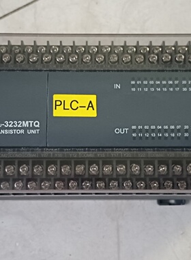 议价PLC型号H2U3232MTQ功能包好议价