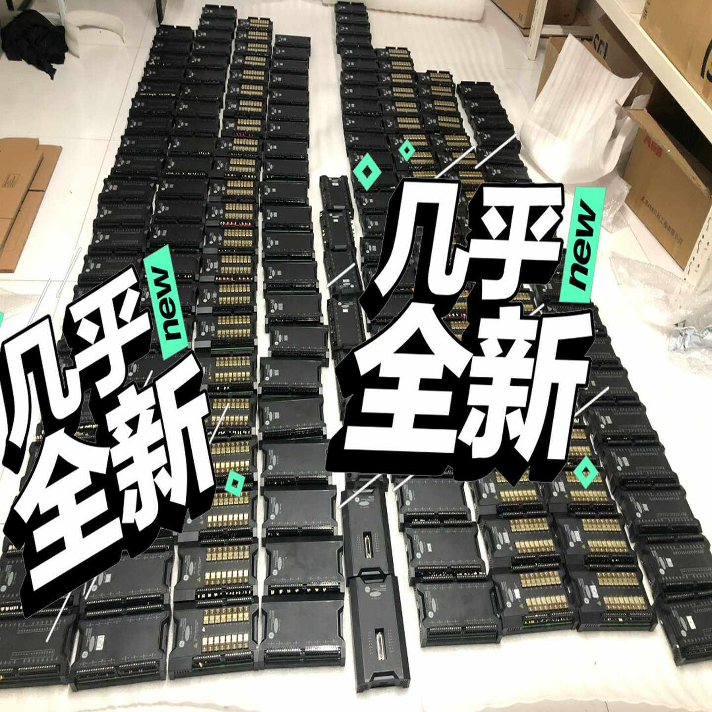 GE新华OC6000EDCS卡件成色很新量大欢迎大(亚飞商行）