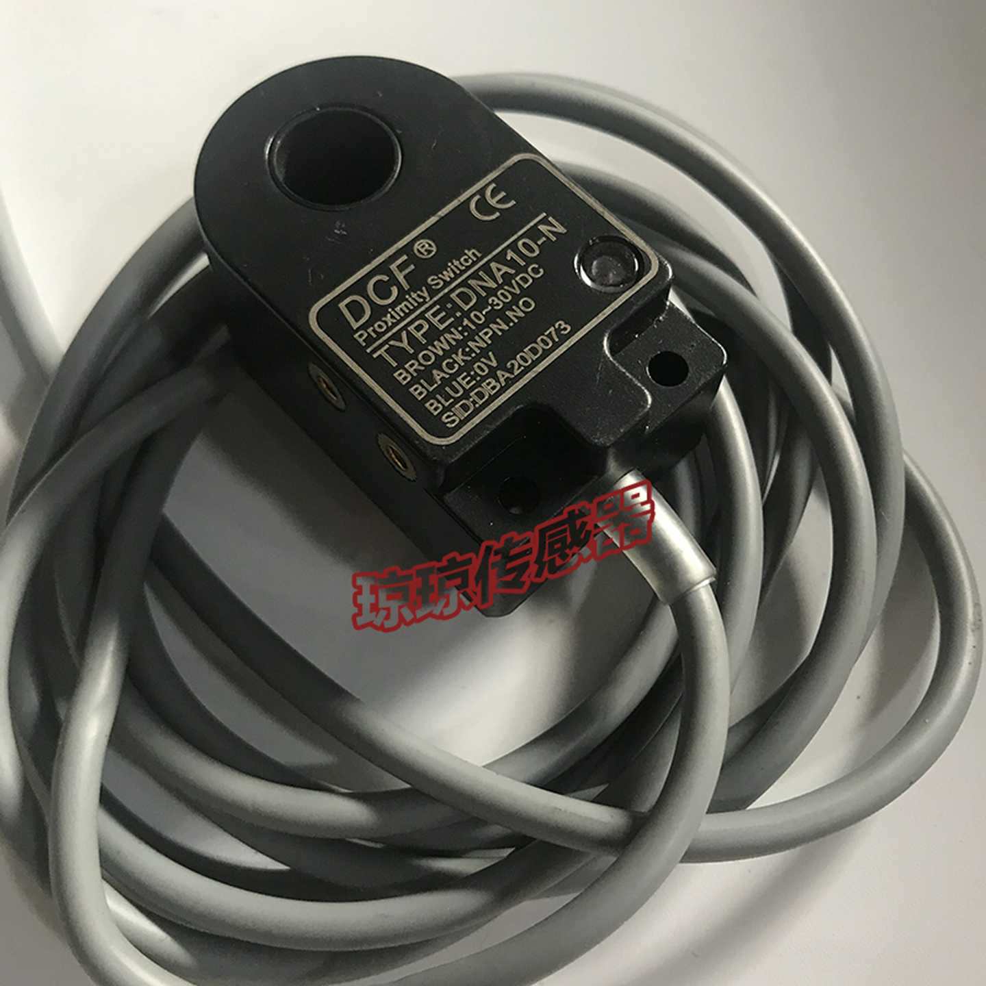 DCF道川10MM孔径环形落料检测接近DNA10-N