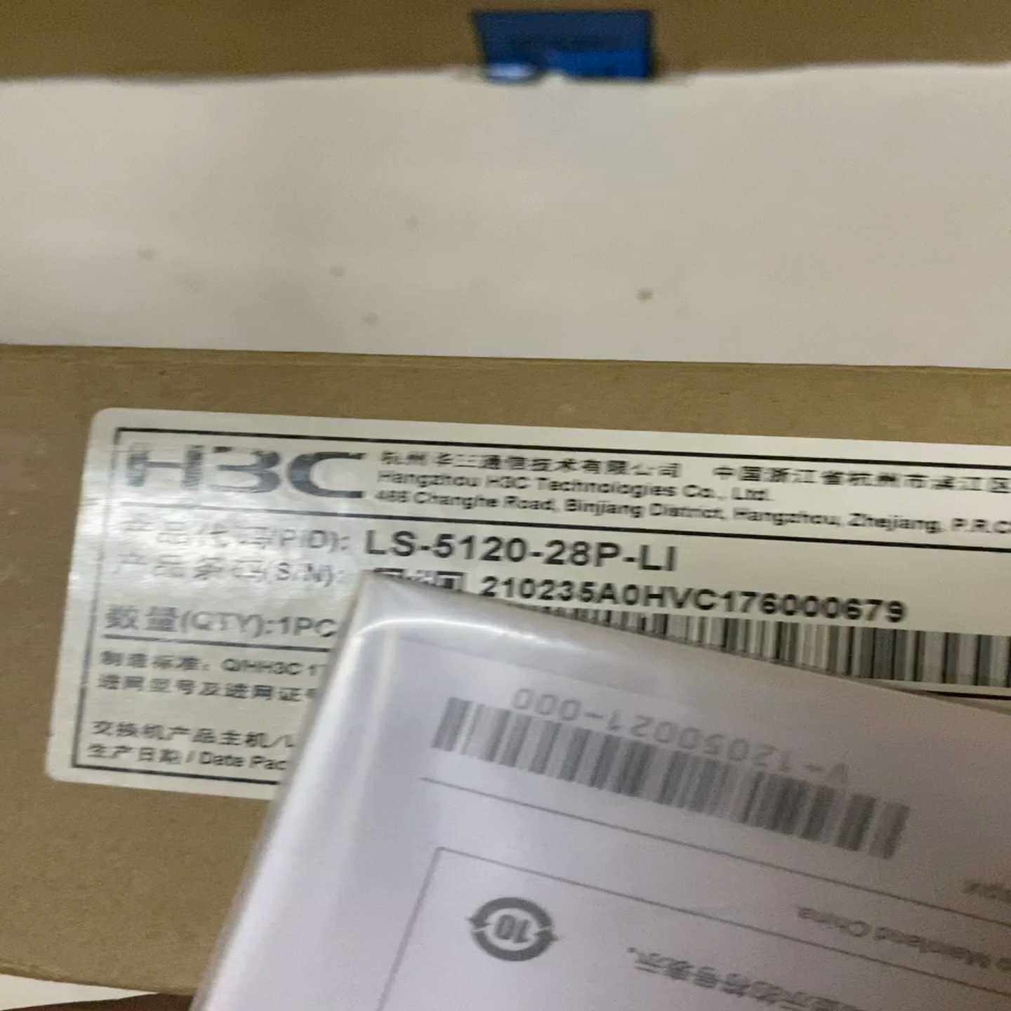 询价H3CS5120-28P-LI全新一台