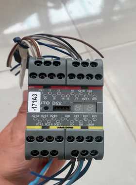 PLUTOB22安全继电器模块询价