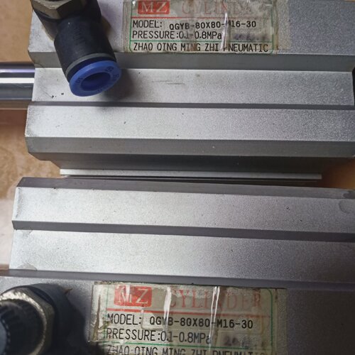 询-QGYB80X80M1630QGYEB80X80