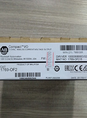 议价1769-SM2 1769-OF2 1769-IQ16F 1769-L30 1769-OA8  AB 全新